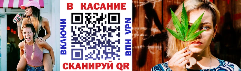 Как найти наркотики Зарайск NBOMe МЕФ KRAKEN сайт АМФ МДМА Бошки Шишки Cocaine А ПВП