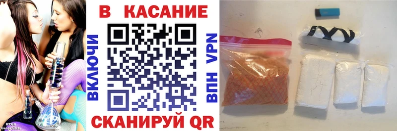  КОКАИН Зарайск