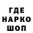 Конопля планчик Kevin McCormack
