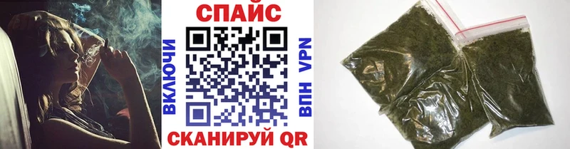 БУТИРАТ вода  Зарайск 