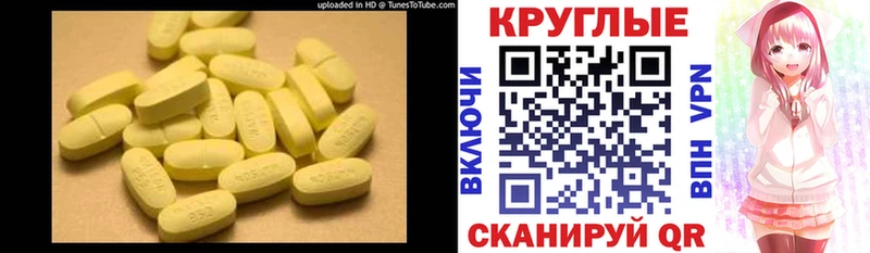 как найти закладки  Зарайск  Экстази ешки 