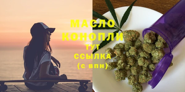 PSILOCYBIN Беломорск