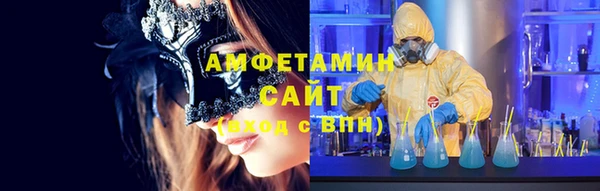 гашишное масло Балахна