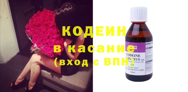 Альфа ПВП Балабаново