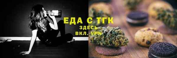 Альфа ПВП Балабаново
