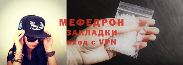 кокс Дмитриев