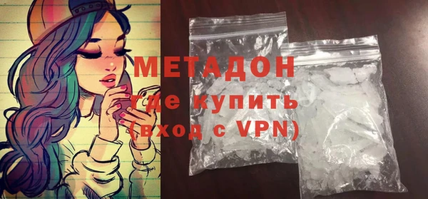 мдпв Баксан