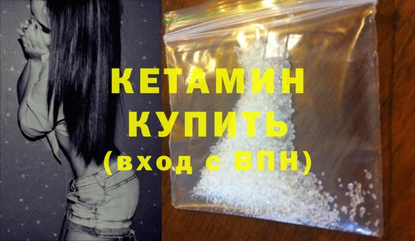 Альфа ПВП Балабаново