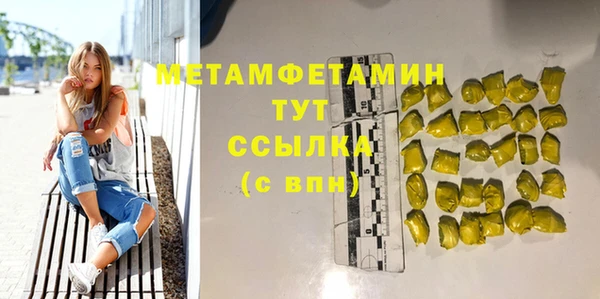 дживик Снежинск