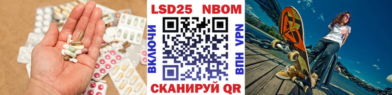 LSD-25 экстази ecstasy  кракен ссылки  Зарайск 