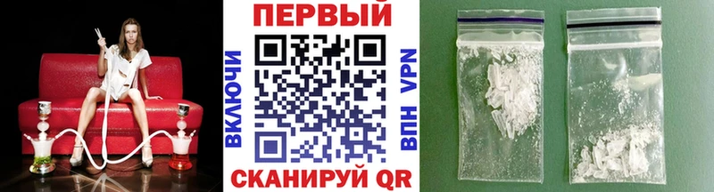 ссылка на мегу ссылка  Зарайск  Метамфетамин винт 