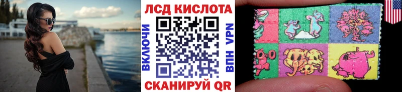 Марки N-bome 1,5мг  даркнет сайт  Зарайск 